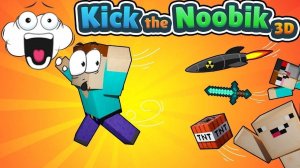 Curious Cubes: Physics Sandbox
