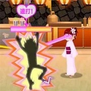 Love Me 2: Friendly Blaster Arcade